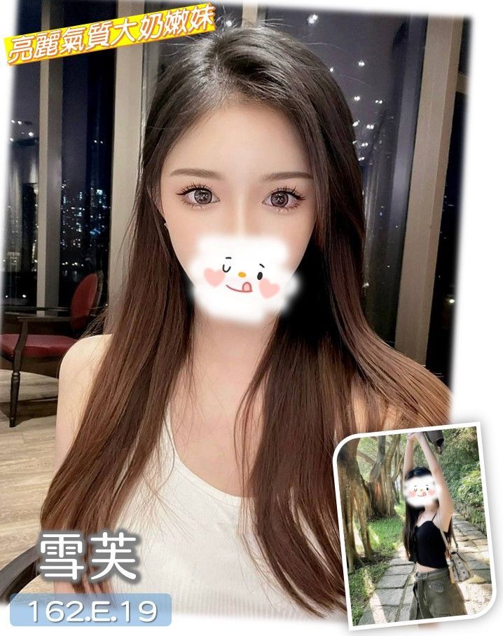 10/26🇹🇼台中外約台妹7位(處):圖片 6