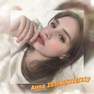 🇷🇺台中西屯金絲貓/可外約 安娜Anna