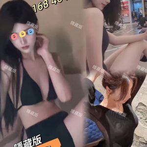 🇹🇼台中外約台妹 楊采妮