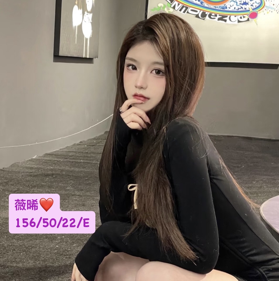 🇹🇼台中外約台妹 薇晞