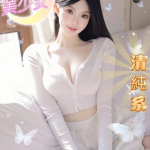 🇹🇼台中外約台妹 奶茶