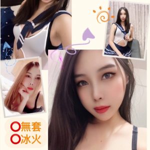 🇲🇾台中豐原馬來妹 小優