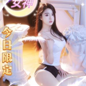 🇹🇼台中外約台妹 得月