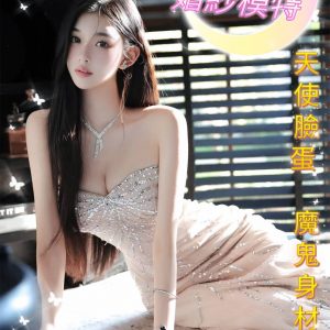 🇹🇼台中高檔外約台妹 白白