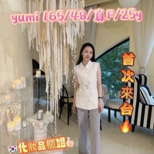 🇰🇷台中西屯泡菜妹 優咪