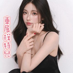 🇰🇷台中西屯泡菜妹 Mia 蜜雅