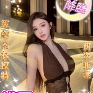 🇹🇼台中外約台妹 淺夏