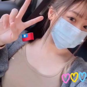 🇹🇼台中北區定點台妹 湯湯