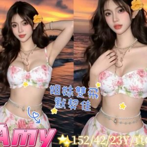 🇲🇾台中北區馬來妹 Amy