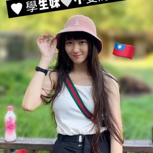 🇹🇼台中北區定點台妹 蓉蓉