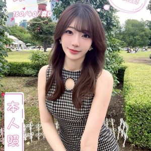 🇯🇵台中北屯櫻花妹 玲子
