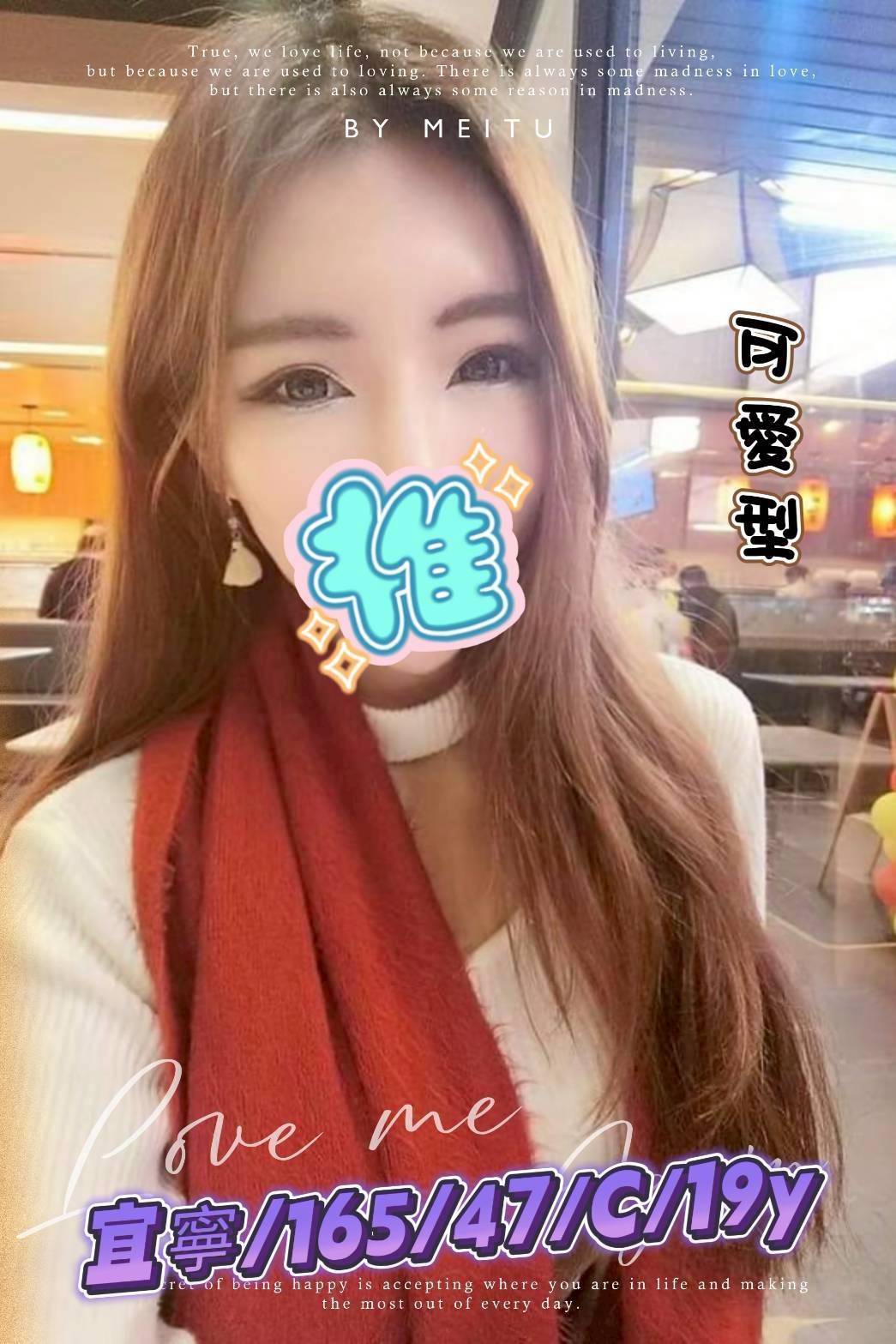 9/10🇹🇼台中外約台妹5位(S)