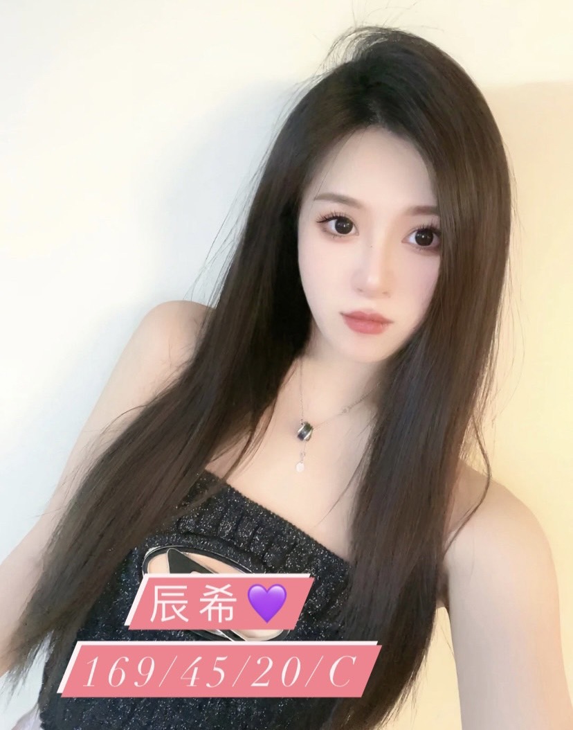 🇹🇼台中外約台妹 辰希