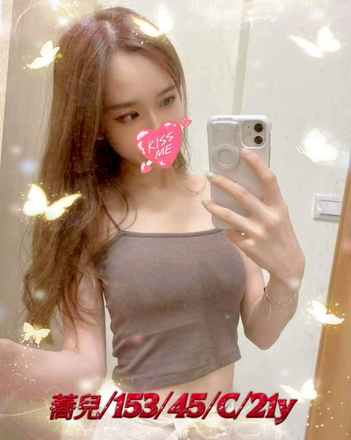 9/28🇹🇼台中外約台妹4位(S):圖片 3