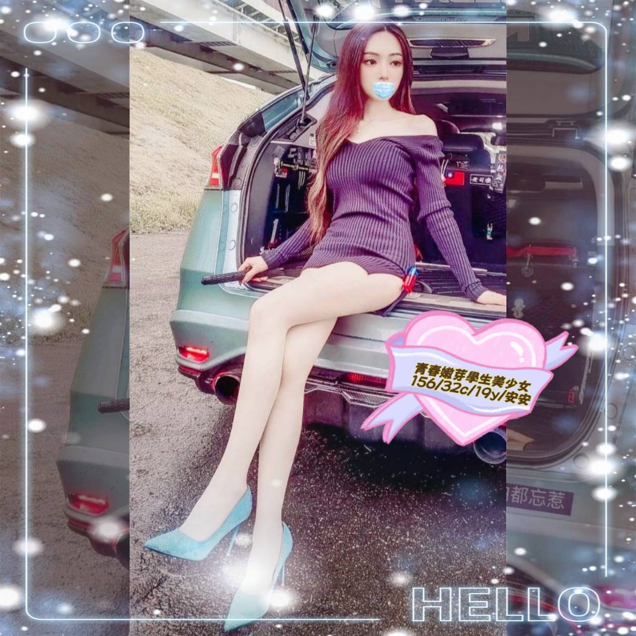 🇹🇼台中外約台妹 安安