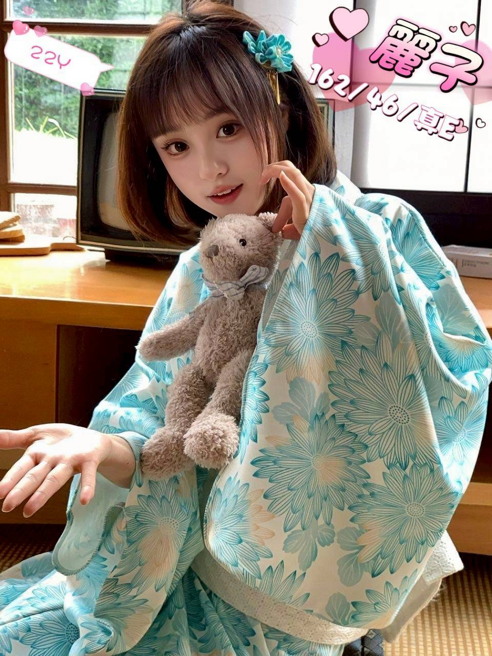 🇯🇵台中西屯櫻花妹 麗子