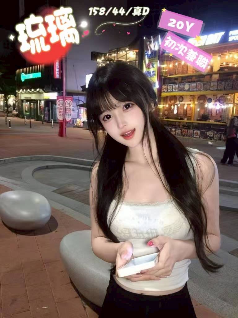 🇯🇵台中西屯櫻花妹 琉璃