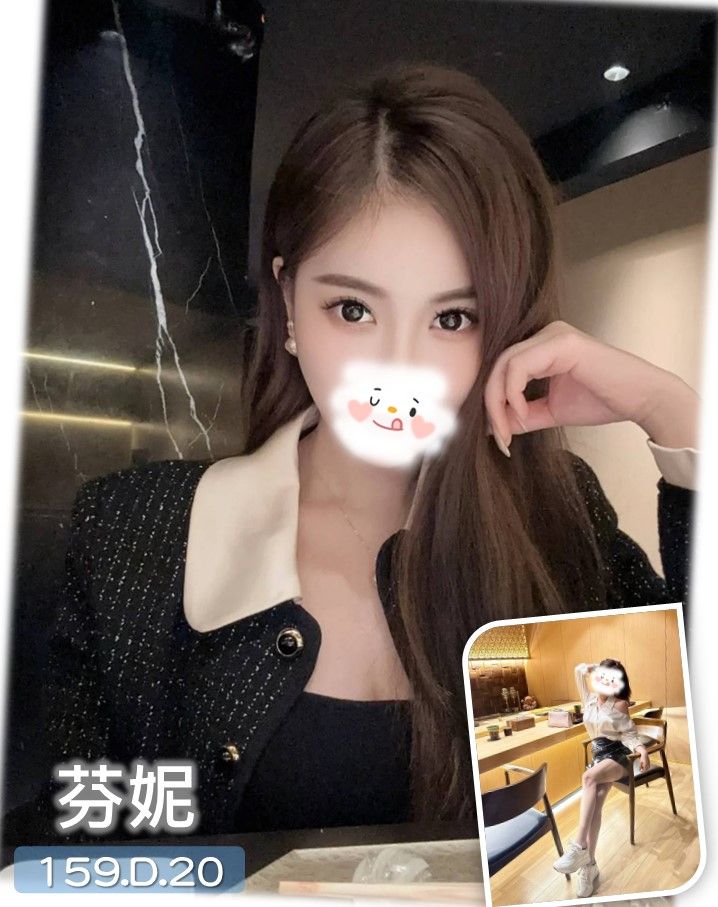 11/20🇹🇼台中外約台妹4位(處）