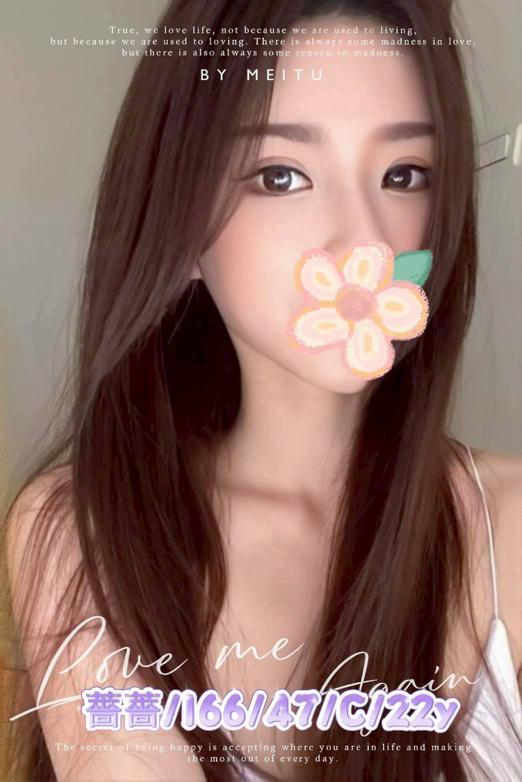 11/20🇹🇼台中外約台妹3位(處）