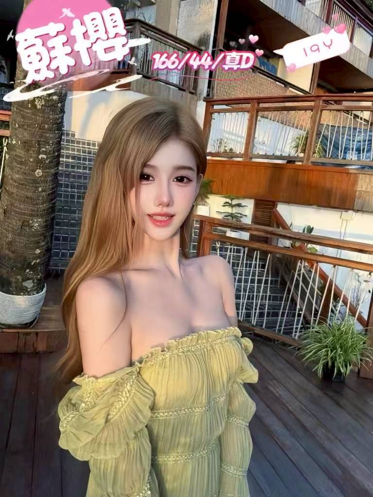 🇯🇵台中北區櫻花妹 蘇櫻