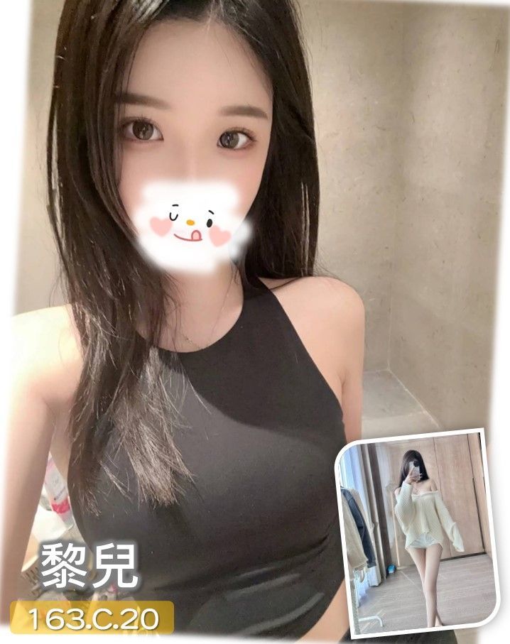 11/27🇹🇼台中外約台妹3位(處）