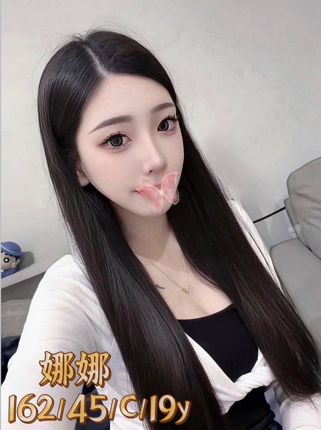 11/27🇹🇼台中外約台妹15位(中）