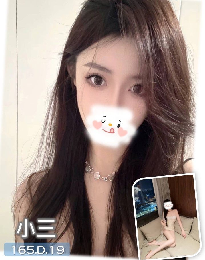 11/28🇹🇼台中外約台妹7位(處）