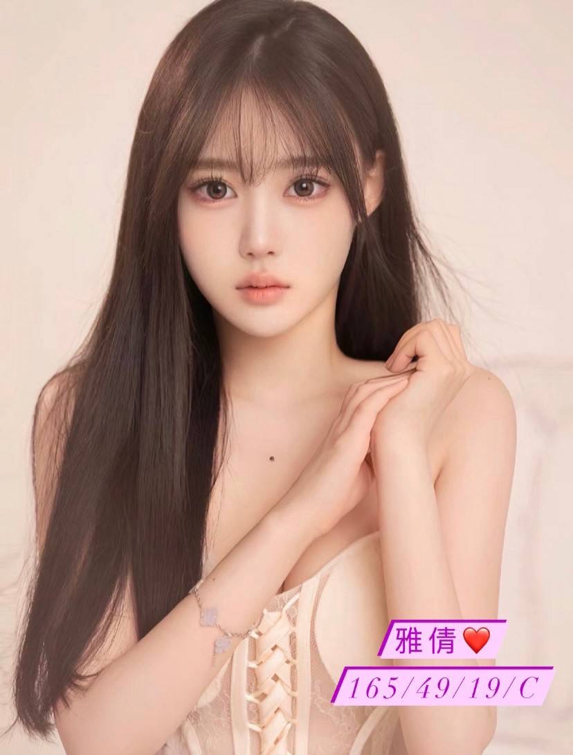 🇹🇼台中外約台妹 雅倩