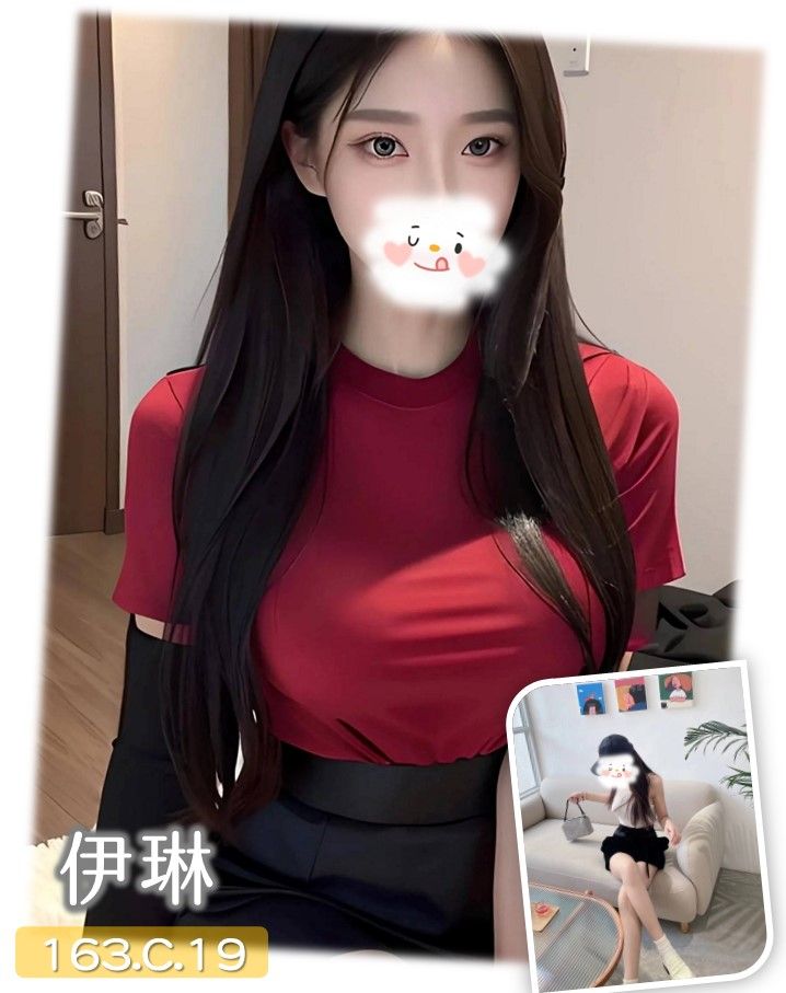 12/7🇹🇼台中外約台妹4位(中)