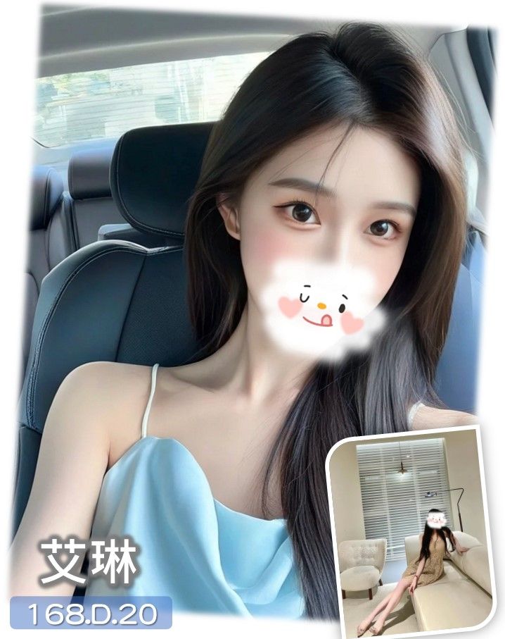 12/13🇯🇵🇹🇼台中外約日、台妹妹6位(處）