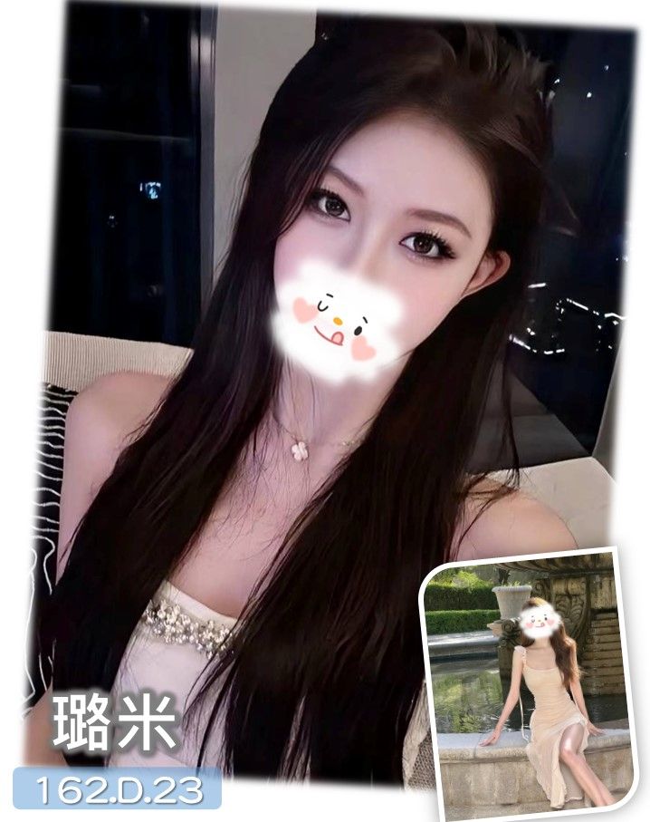 12/15🇹🇼🇯🇵台日外約妹妹9位(處）