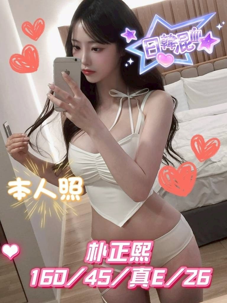 🇰🇷台中西屯日韓混血 朴正熙