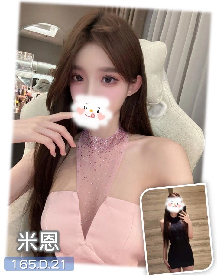 1/4🇹🇼台中外約台妹3位(處）