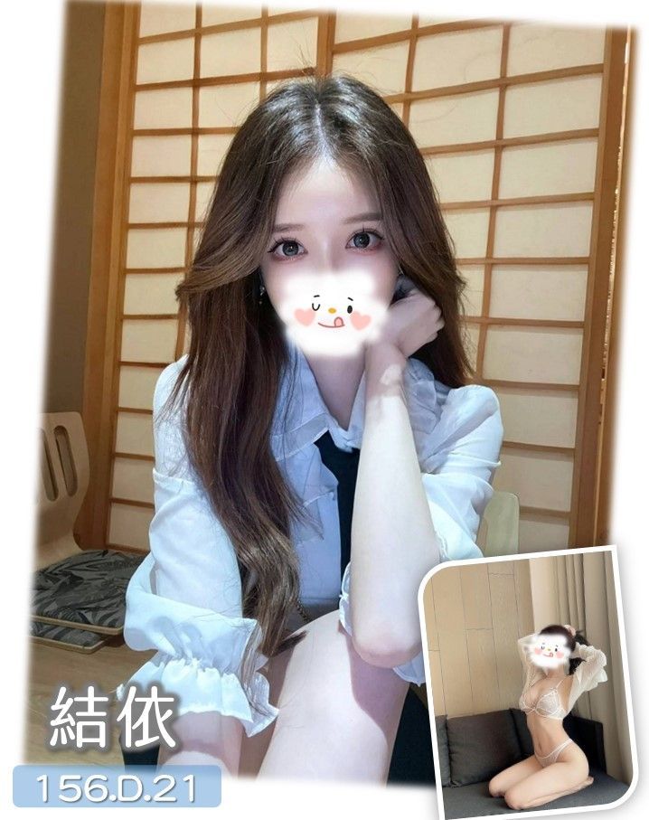 1/5🇹🇼台中外約台妹3位(處）