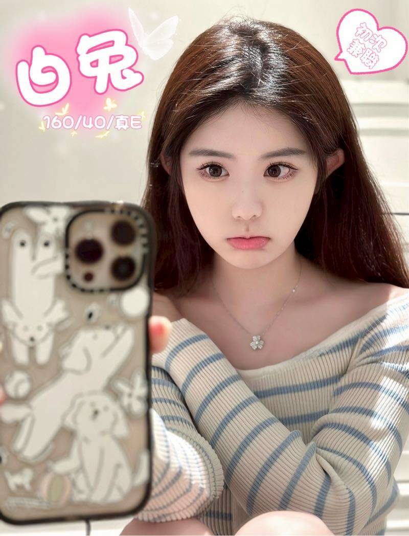 🇯🇵台中北區櫻花妹 白兔