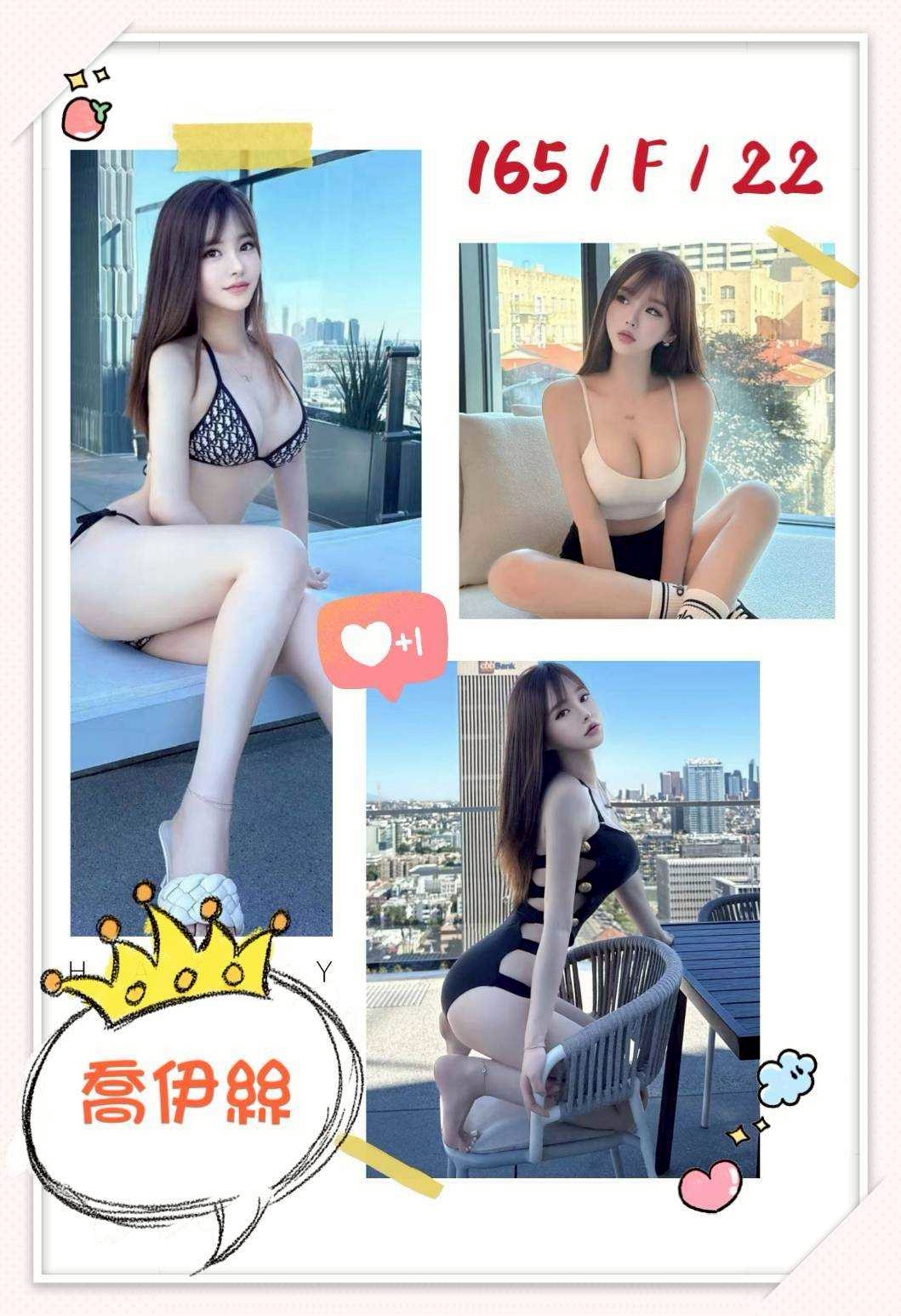 🇰🇷台中西屯泡菜妹 喬伊絲