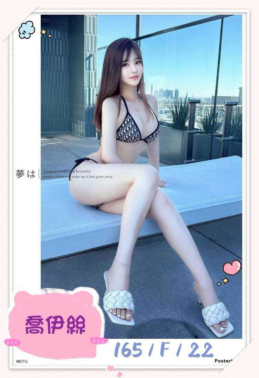 🇰🇷台中西屯泡菜妹 喬伊絲